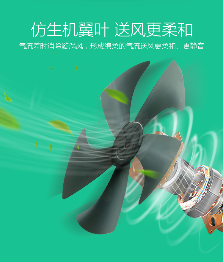 quạt treo tường điều khiển Quạt treo tường Qi Rui quạt điện treo tường nhà câm 16 inch điều khiển từ xa lắc đầu treo tường quạt nhà hàng quạt tường 18 inch - Quạt điện quạt đứng công nghiệp