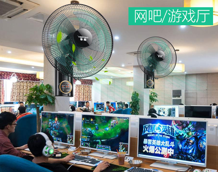 quạt treo tường điều khiển Quạt treo tường Qi Rui quạt điện treo tường nhà câm 16 inch điều khiển từ xa lắc đầu treo tường quạt nhà hàng quạt tường 18 inch - Quạt điện quạt đứng công nghiệp