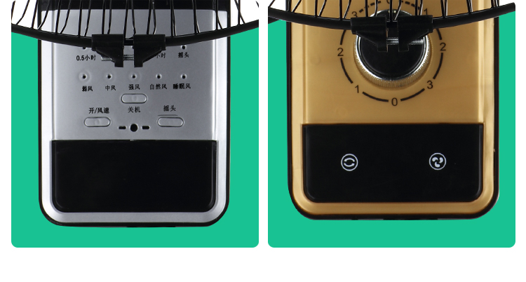 quạt treo tường điều khiển Quạt treo tường Qi Rui quạt điện treo tường nhà câm 16 inch điều khiển từ xa lắc đầu treo tường quạt nhà hàng quạt tường 18 inch - Quạt điện quạt đứng công nghiệp