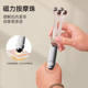 Finger Massager Joint Roller Type New Multifunctional Snail Steel Magnetic Bead Clip Finger Massager Slim Hand Tool