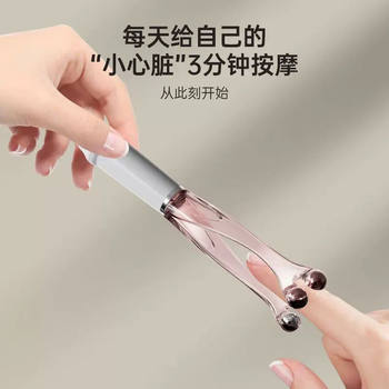 Finger Massager Joint Roller Type New Multifunctional Snail Steel Magnetic Bead Clip Finger Massager Slim Hand Tool