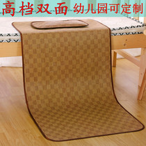 Childrens straw mat kindergarten mat summer crib baby nap special small cool mat double-sided Ice Silk rattan mat
