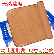 Childrens Mat kindergarten special nap baby mat baby bed newborn summer straw mat customized custom