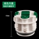 迪 八方 accessories Phụ kiện chung không thấm nước nắp đậy nắp cốc đựng nước mặt Ba Ba - Tách lock and lock bình giữ nhiệt