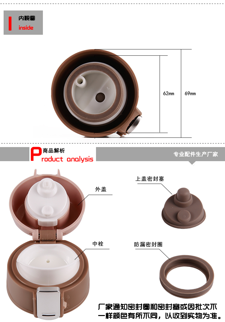 Các thương hiệu khác nhau của GM với ly, ly ấm cầm tay, ly cách nhiệt chân không Disney, cốc, nắp bình giữ nhiệt lock and lock 500ml