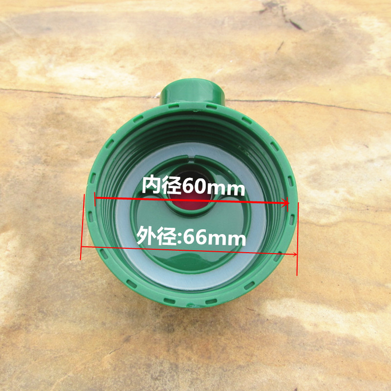 Trẻ em cốc nước uống thẳng phụ kiện che mặt rơm phổ quát bìa cọp của thương hiệu cốc cốc cốc nảy - Tách bình giữ nhiệt lock&lock 1l