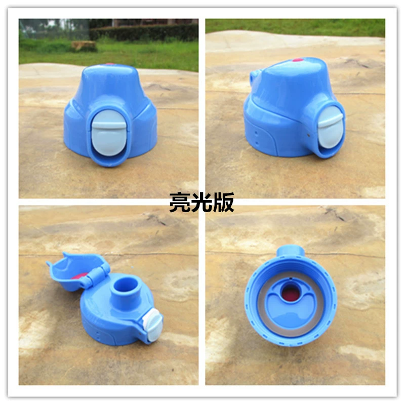 Trẻ em cốc nước uống thẳng phụ kiện che mặt rơm phổ quát bìa cọp của thương hiệu cốc cốc cốc nảy - Tách bình lock and lock