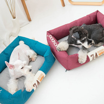 Clearance price It touchdog autumn and winter nests can be fully dismantled and washed medium-sized dogs available Corky Dao dog kennel