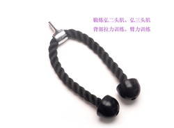 Back Pull Trainer, Back Pull Rope Trainer, Single-Person Comprehensive Training Device, Home Fitness Equipment Accessories