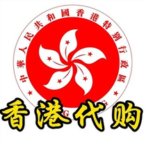 New and old customer connection