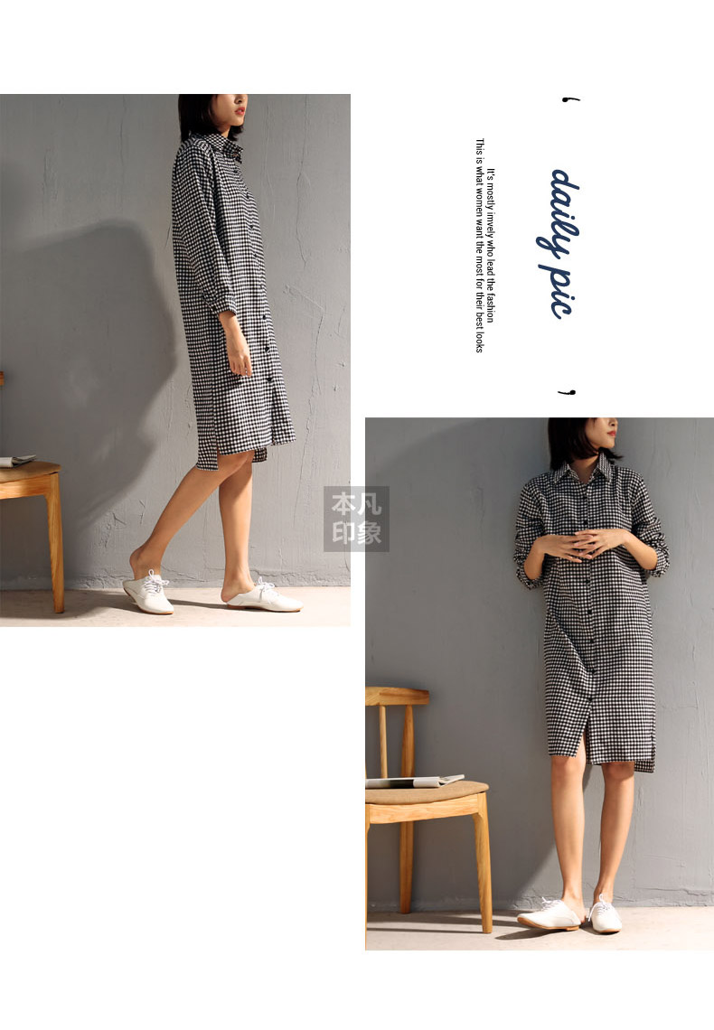 Áo sơ mi kẻ sọc Han Fan Áo dài nữ 2018 Xuân-Thu Mới Phụ nữ Loose Long Retro Chic Top - Áo sơ mi dài tay áo sơ mi kiểu nữ đẹp
