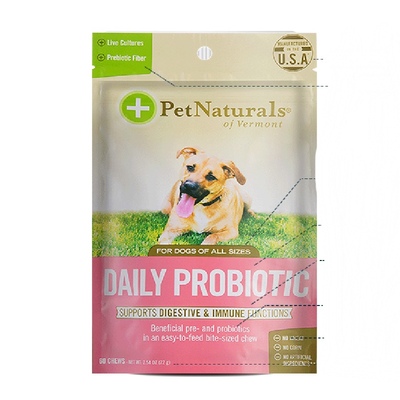 宠物大师进口狗用益生菌肠胃宝60粒*2袋