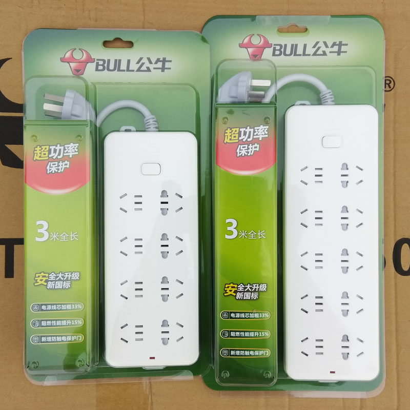 Bull (BULL) socket plug-in board overload protection 8 sockets 10 holes 3 5 meters