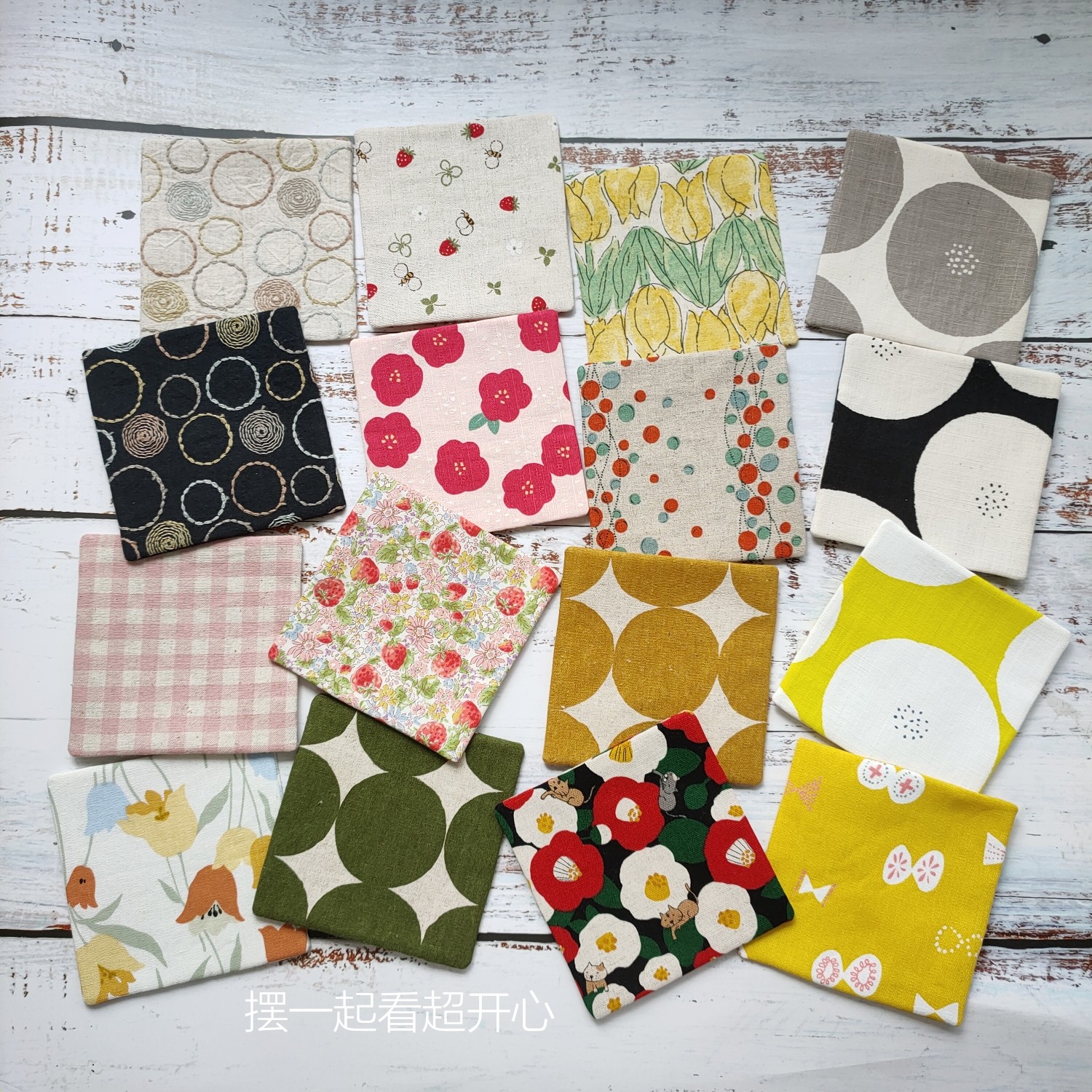 Xiao Han handmade Japanese coaster insulation tea cup water cup 10cm fresh and simple Japan imported fabric fabric handmade
