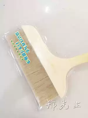 Golden pig brand bristle broom Wooden handle broom Wooden floor pig hair broom