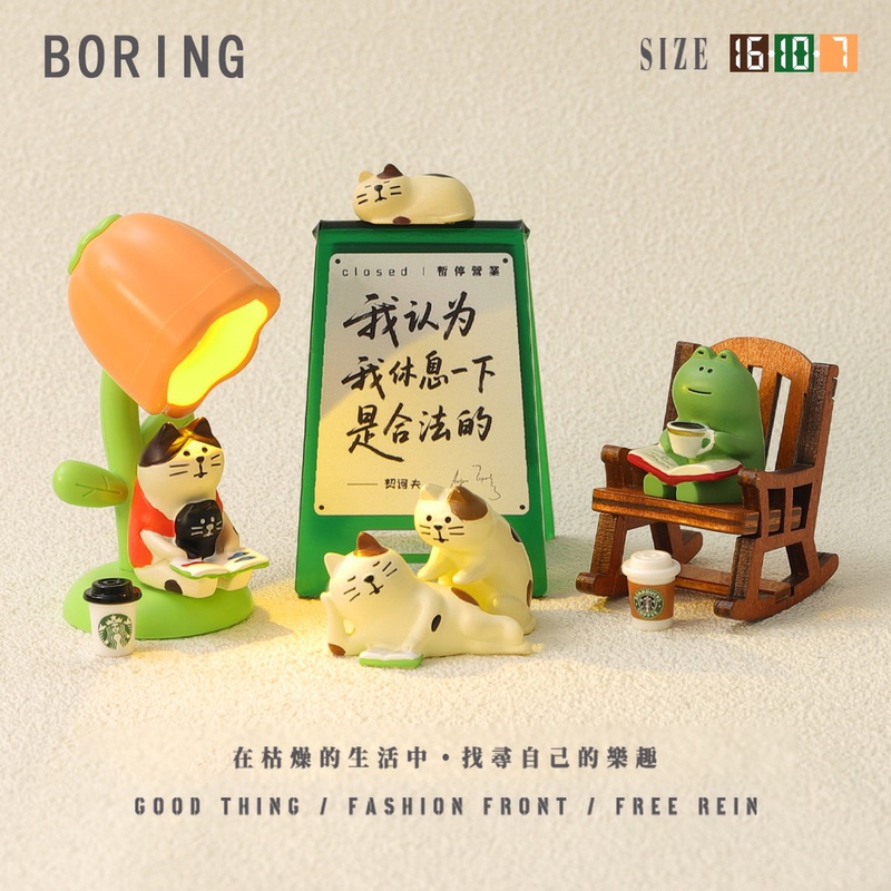 Today Is a Day to Rest. Cute Desk Decoration, Mood Stabilizer, Ambiance-Enhancing Night Light, Small Ornament, Gift for a Good Friend
