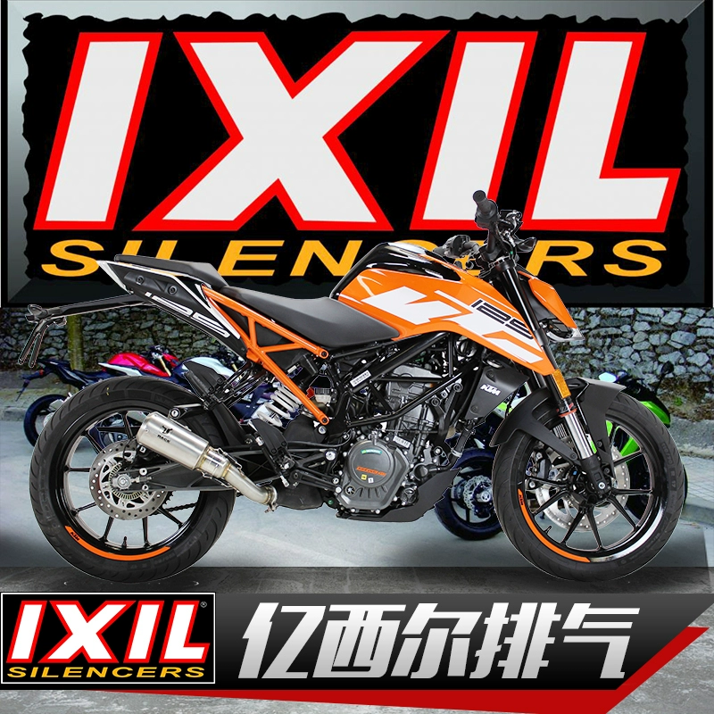 [Chi] Ống xả IXIL ktm390duke ống xả sửa đổi Duke 250 ống xả đầu máy xe máy - Ống xả xe máy