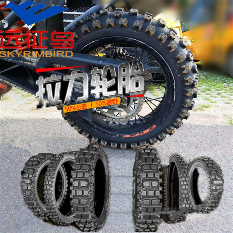 [Ride] Lốp xe địa hình của đoàn thám hiểm 110 / 80-19 150 / 70-18 90 / 90-21 - Lốp xe máy