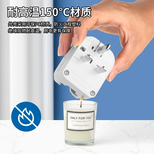 Трехболочные британские торги 13A Fesed Mainland Sanjin в Гонконг Сингапур Малайзийский пауэр -конвертер Power Converter