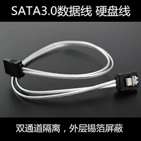 (Двойная канала оловянная фольга) 25 см двойной прямой головки