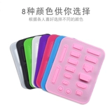 Ноутбук полный набор пылезащитных заглушек, 16 шт., порт USB + HDMI + сетевой кабель + наушники + SD-карта...пылезащитный чехол