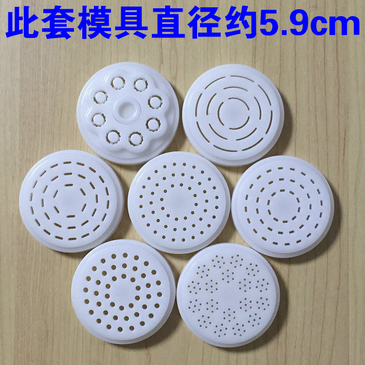 Jiuyang noodle machine accessories JYS-N6 JYS-N7 JYS-N51 JYN-W601 Die head mold