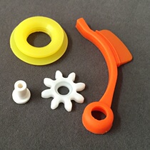 Jiuyang Juicer original juicer accessories JYZ-V5 V10 Juice tray plug block Motor shaft sealing ring gear V901