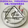 Jiuyang electronic pressure cooker accessories 1000W heating plate JYY-50YS5 50YS6 50YS7 50YS8 50YS9