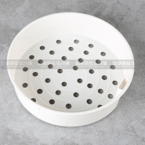 Philips electric cooker accessories HD3035 3038 3065 3065 3077 3077 3165 3165 steam cage steaming rack