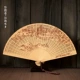 7-дюймовый фанат Xiangmu Fan-Jiangnan Water Village (отправка вентилятора)