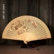 7-дюймовый ароматный фанат-Panasonic Fairy Crane (отправка фаната)