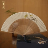 Портативный круглый веер, ципао, шелковое ханьфу, китайский стиль