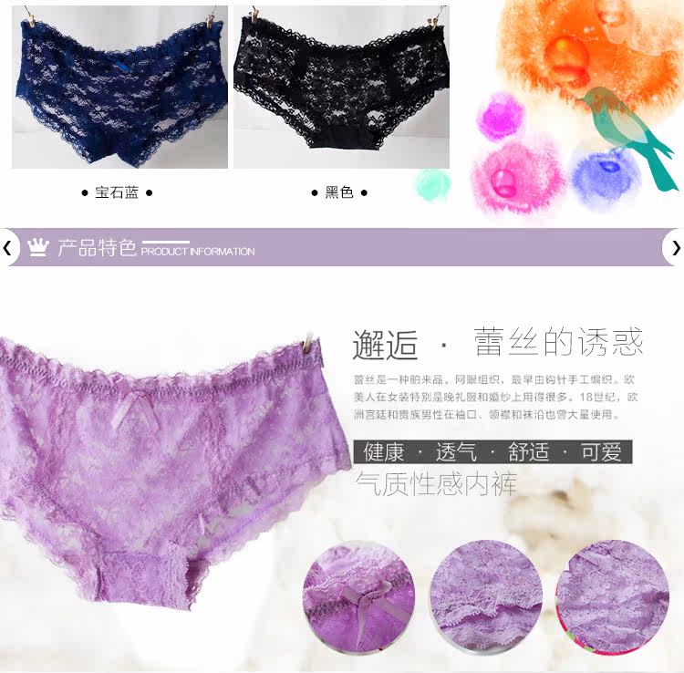 Slip jeunesse doux en coton - Ref 669172 Image 18