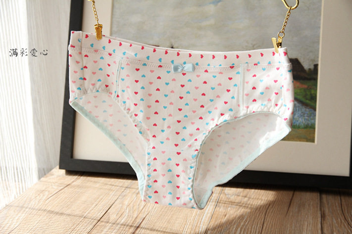 Slip jeunesse doux en coton - Ref 669139 Image 44