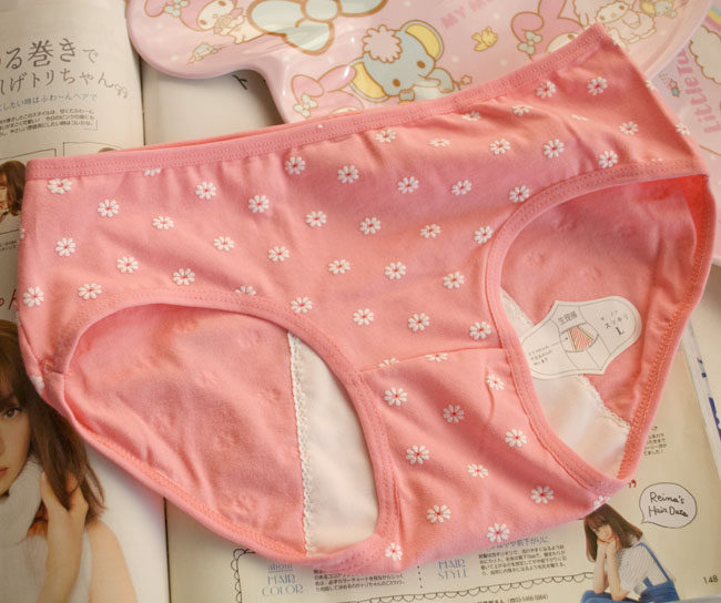 Slip jeunesse pantalons physiologiques en coton - Ref 669152 Image 30