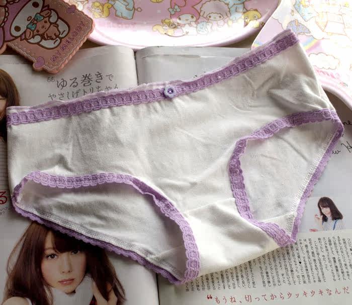 Slip jeunesse en coton - Ref 669130 Image 14