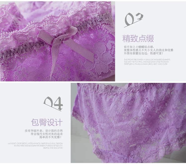 Slip jeunesse doux en coton - Ref 669172 Image 21