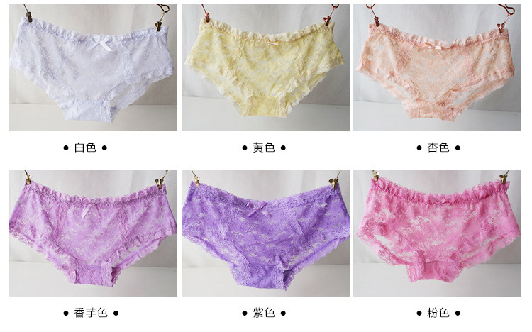 Slip jeunesse doux en coton - Ref 669172 Image 16