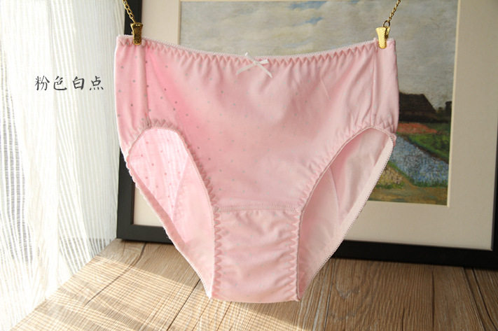 Slip jeunesse en coton - Ref 643370 Image 23