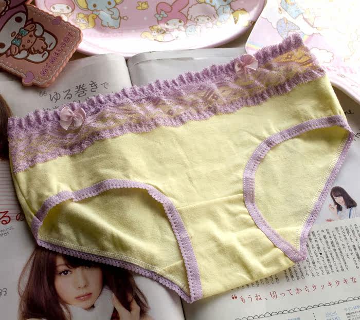 Slip jeunesse en coton - Ref 669130 Image 37