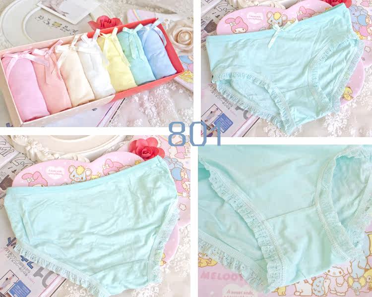 Slip jeunesse doux en coton - Ref 641528 Image 21