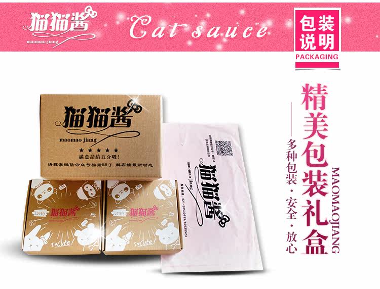 Slip jeunesse doux en coton - Ref 669172 Image 10