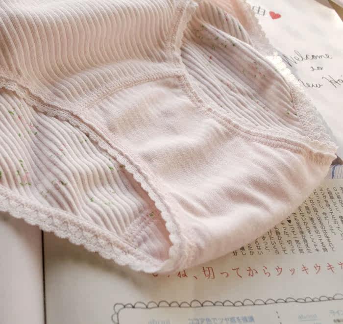 Slip jeunesse simple en coton - Ref 669177 Image 11