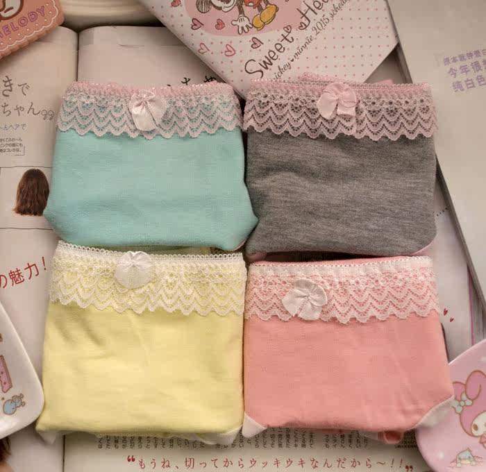 Slip jeunesse en coton - Ref 669182 Image 8