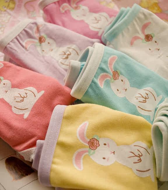 Slip jeunesse doux en autre - Ref 669206 Image 27