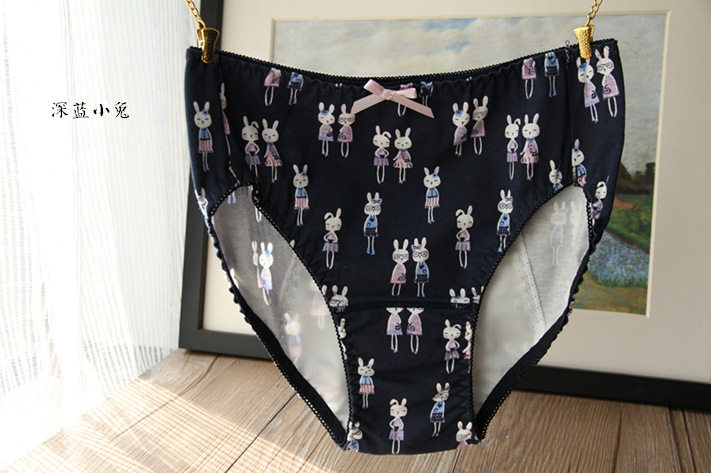 Slip jeunesse en coton - Ref 643370 Image 24