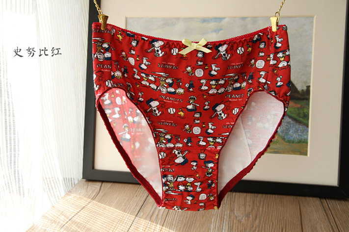 Slip jeunesse en coton - Ref 643370 Image 35