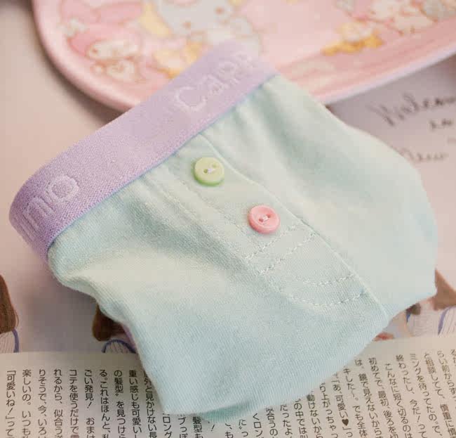 Slip jeunesse en coton - Ref 669140 Image 19