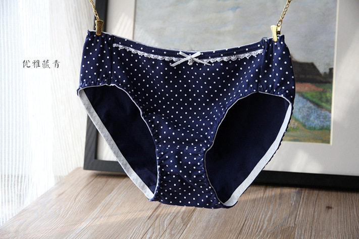 Slip jeunesse doux en coton - Ref 669139 Image 19