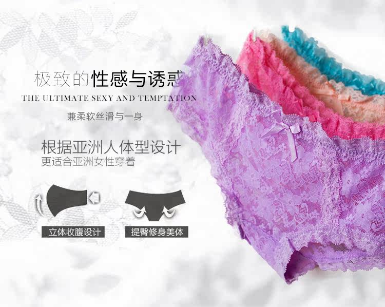 Slip jeunesse doux en coton - Ref 669172 Image 19